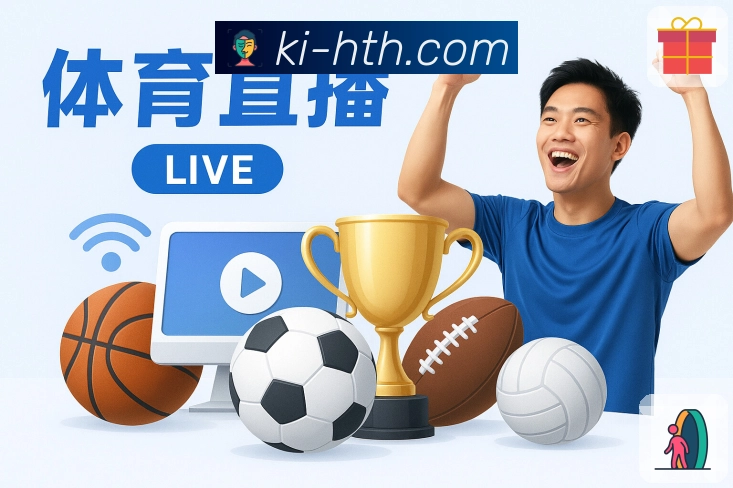 奖项5